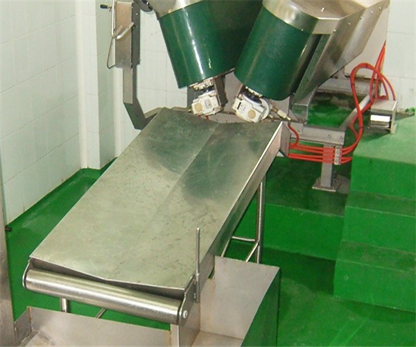 羊V型限制輸送機